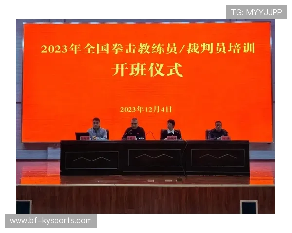 国际拳击裁判在执法中采用即时医学评估与录像复核机制,国际拳击比赛规则 国际拳击裁判在执法中采用即时医学评估与录像复核机制,国际拳击比赛规则