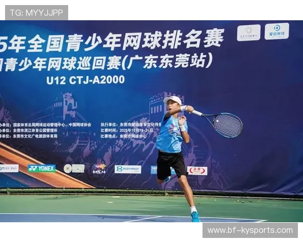 网球赛事青少年导师计划启动，2020年全国青少年网球特色学校