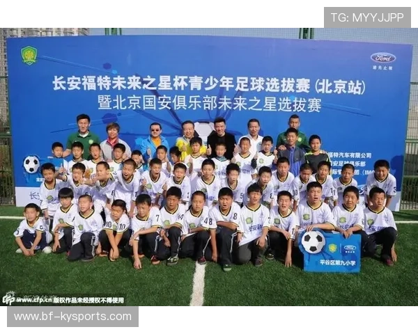 俱乐部举办青少年技能比拼赛选拔未来之星 俱乐部举办青少年技能比拼赛选拔未来之星